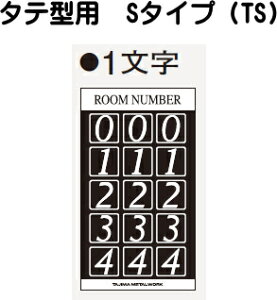 c^[N@[io[V[@^e^@S^CviTSj@1yV[g̎ނIzy[J[̏oɊ܂܂Ă܂z