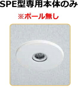 Z@zXN[@@SPE-W^i{̂̂݁jy|[z@0049999