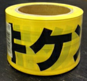 ϐw@ZLXC@We[v@70mmX50m@E@LPӁy1P[X/30z