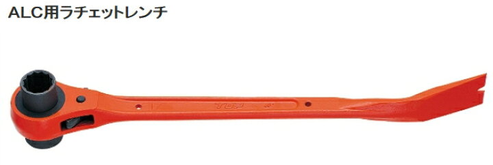 楽天市場】TOP（トップ工業） ALC用ラチェットレンチ RM-17×19BL 