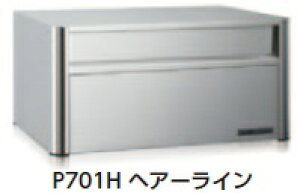 cG[X@^[{bNX@P701@wA[CiHj@b`@248-420