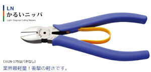 �X���[�s�[�N�X�Z��(3.peaks)�@LN-175�@���邢�j�b�p �@���̓j�b�p �G���X�g�}�[���`�O���b�v�y���o�l�����z