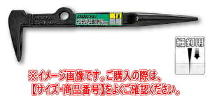 DOGYU@yihMEj@CeApOBY@160mm@01143