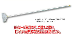 DOGYU@yihMEj@hCXN[p[i^b`֐nj@600mm@01811