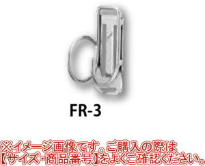 DOGYU�@�y���i�h�M���E�j�@���邭��t�b�N�@FR-3�@02197
