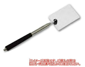 DOGYU@yihMEj@~[_@100×160mm@P-100R-L@02253