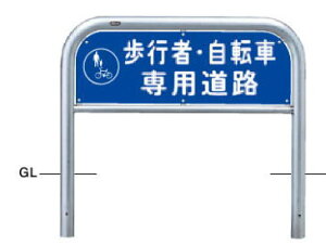 T|[@A~˃TCv[g@Œ莮@60.5×W1000×H650@AH-7U10-650-SINy󒍐Yiz@51576