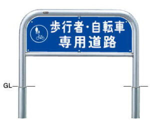 T|[@A~˃TCv[g@@60.5×W1000×H650@AH-7S10-650-SINy󒍐Yiz@51577