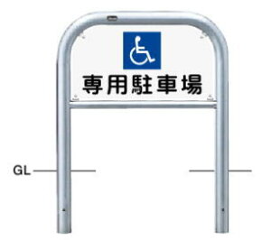 T|[@A~˃TCv[g@Œ莮@60.5×W700×H650@AH-7U7-650-SINy󒍐Yiz@51569