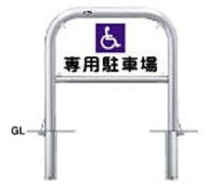 T|[@A~˃TCv[g@t^t@60.5×W700×H650@AH-7SF7-650-SINy󒍐Yiz@51574