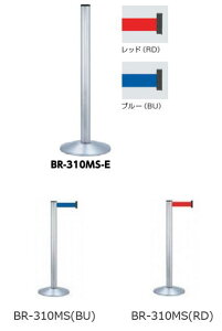 T|[@xgbN@VOxg@70×H1021@BR-310MS(RD)@50600