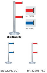 T|[@xgbN@_uxg@70×H1021@BR-320MS(RD)@50603