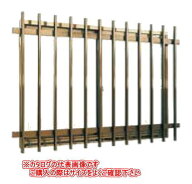 川口技研　ホーム面格子（ブロンズ）　W1840×H900mm　※代引き不可