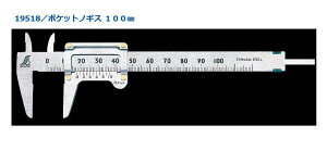 V@|PbgmMX10cm@19518