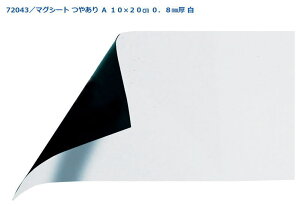 V@}OV[g₠@A@200×100mm@A-@72043