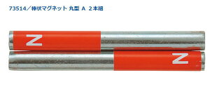 V@_}Olbg@A@ی^2{g@73514