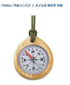 V@RpXiؐj@J@aIC@75662