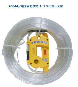 V@dqǁ@A@15mz[Xt@76644