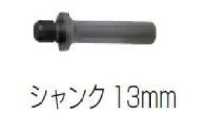 }L^dH@}`TCfBORArbgijp@VN13mm@A-35704