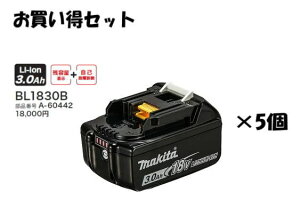 }L^dH@18V XChobe[ y3.0Ahz BL1830B iA-60442jy5Zbgzy}L^iz