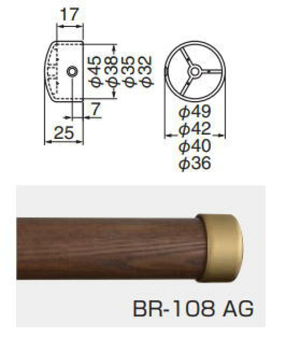 237円 低価格の シロクマ E形エンドベース 32Φ シルバー BR-167 手すり用パーツ 237円 低価格の シロクマ E形エンドベース 32Φ シルバー BR-167 手すり用パーツ