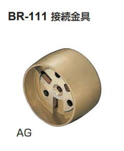 VN}@ڑ@35@BR-111yAGzy1z