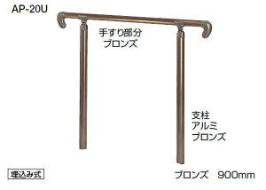 VN}@ZpAv[`肷@AP-20U@ݎ@yuYzy1gzydグEJ[Eݒu^Cvɂӂ!!z