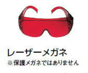 {bVdH@[U[Kl@BL-GLASS