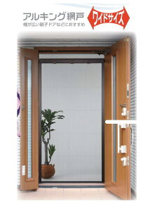 Ԍˁ@Z@ALOԌˁyChTCYz@AKW-21yԌˍ219cmzy̏i͑ւpɂȂ܂/E͕ʓrςƂȂ܂z