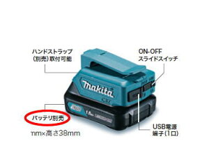 }L^dH@USBpA_v^i10.8VXChobe[pj ADP06iobe[EUSBP[u͕ʔj