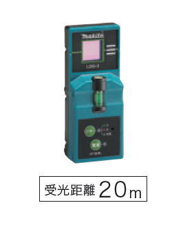 マキタ電動工具　グリーンレーザー墨出し器専用受光器　TK00LDG301 | ケンチクボーイ