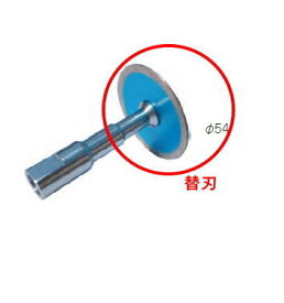 楽天市場 タイル目地カッター ツボ万の通販