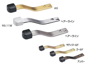 VN}@˓@Xe@S`y˓@RS-11WiSjywA[Czy1zyJ^Oʉ摜gp̂߁Ai摜J[ɂ͂ӂ!!z