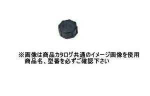 Zi[rj@GW`F[\[p@R^Nt^ ASSY@CH61300@iCH10324j
