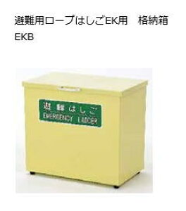 sJ@p@[v͂@i[Ɂ@EKB-2