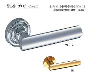 VN}@o[nh@`@ۍtLX\t@SL-2-R-GD-y1zyJ^Oʉ摜gp̂߁Ai摜J[ɂ͂ӂ!!z