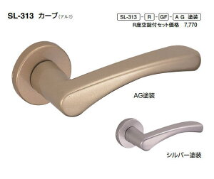 VN}@o[nh@J[u@ۍtLX\t@SL-313-R-GD-AGhy1zyJ^Oʉ摜gp̂߁Ai摜J[ɂ͂ӂ!!z