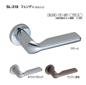 �V���N�}�@���o�[�n���h���@�t�F���f�B�@�ۍ��t����t�@SL-318-R-GF-�z���C�g�u�����Y�y1�z�y���J�^���O���ʉ摜�g�p�̂��߁A���i�摜�J���[�ɂ͂����ӂ�������!!�z