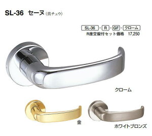 �V���N�}�@���o�[�n���h���@�Z�[�k�@�ۍ��tLX�\�����t�@SL-36-R-GD-���y1�z�y���J�^���O���ʉ摜�g�p�̂��߁A���i�摜�J���[�ɂ͂����ӂ�������!!�z