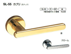VN}@o[nh@Jv@ۍtLX\t@SL-55-R-GD-N[y1zyJ^Oʉ摜gp̂߁Ai摜J[ɂ͂ӂ!!z