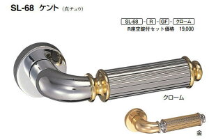 VN}@o[nh@Pg@ۍtLX\t@SL-68-R-GD-N[y1zyJ^Oʉ摜gp̂߁Ai摜J[ɂ͂ӂ!!z