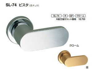 VN}@o[nh@rX^@ۍtLXԎd؏t@SL-74-R-GE-y1zyJ^Oʉ摜gp̂߁Ai摜J[ɂ͂ӂ!!z