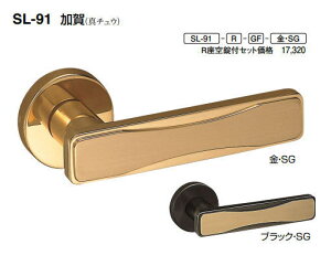 VN}@o[nh@@ۍtLX\t@SL-91-R-GD-yubNESGzy1zyJ^Oʉ摜gp̂߁Ai摜J[ɂ͂ӂ!!z