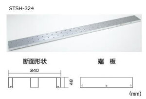 sJ@Жʎgp^@STSH-424yS4.0mzy[J[îߑւ͂pɂȂ܂zyƏ̂/llւ̔z͂ł܂z