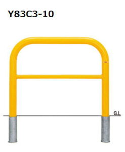 @oJ[^@X^_[h@W1000×H800@Y83C3-10iEjy[J[îߑւ͂pɂȂ܂zylz̏ꍇ͓sxςƂȂ܂z