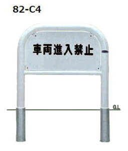 @oJ[@TC^CviЖʃCNWFbgj@82-C4@Eylz̏ꍇ͓sxςƂȂ܂z