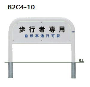 @oJ[@TC^CviЖʃCNWFbgj@82C4-10@Eylz̏ꍇ͓sxςƂȂ܂z