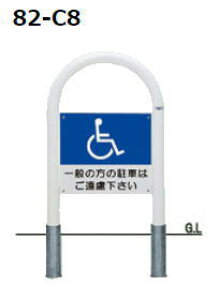 @oJ[@TC^CviЖʃCNWFbgj@82-C8@Eylz̏ꍇ͓sxςƂȂ܂z