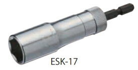 TOP（トップ工業）　電動ドリル用　替軸ソケット　6角　ESK-26　対辺寸法26mm