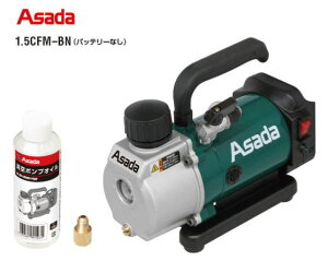 AT_@18V[d^|v@1.5CFM-BNiobe[ȂEP[XȂj@VP150